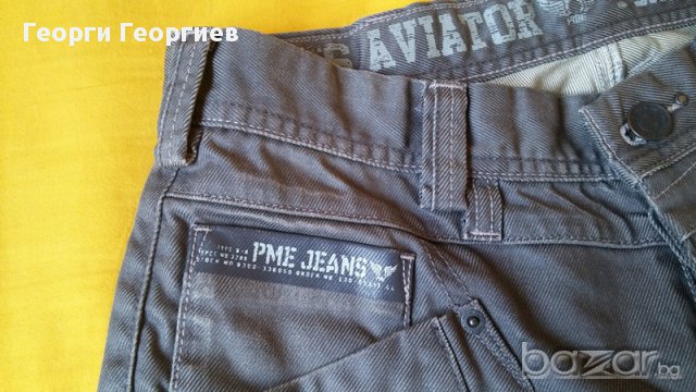 Нови мъжки дънки Pall Mall Legend  PME/Пал Мал Леджънт, 100% оригинал, снимка 12 - Дънки - 15648454