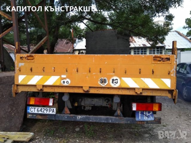 Транспорт с бордови камион за София и страната, снимка 7 - Транспортни услуги - 22187157