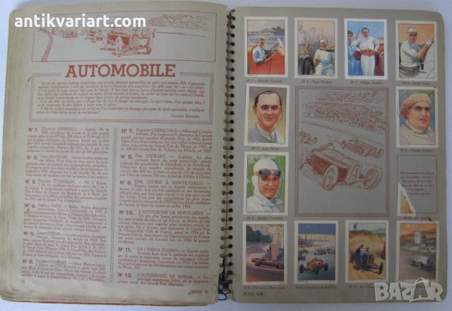 1935-36г. Колекционерски Албум Nestle, снимка 8 - Антикварни и старинни предмети - 25862811