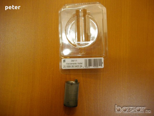 5HB005494-02 251688500005 Eberspacher-ЕБЕРШПАХЕР Контролер реле за отоплител печка, снимка 17 - Части - 15162760