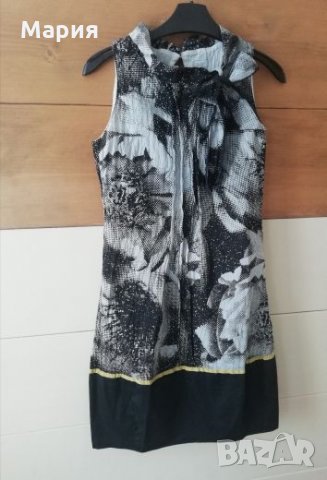 Solar дамска рокля размер S , снимка 5 - Рокли - 25795498