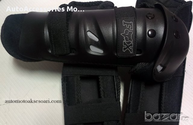 Мото Наколенки – Налакътници FOX