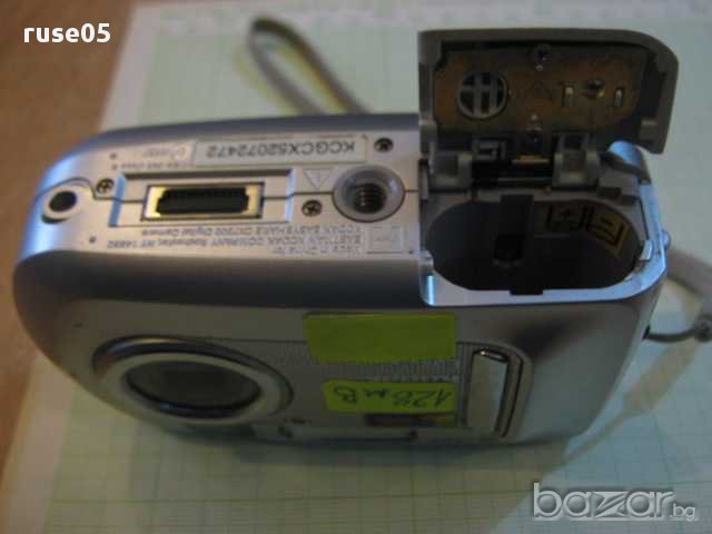 Фотоапарат "KODAK - Easy Share CX 7300", снимка 5 - Фотоапарати - 12408480