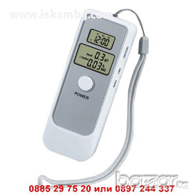 Електронен дрегер за алкохол - с термометър - код 0019, снимка 9 - Аксесоари и консумативи - 12362360