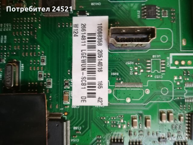  Mainboard Vestel Telefunken Finlux Crown LG 42 инча , снимка 2 - Части и Платки - 25129431