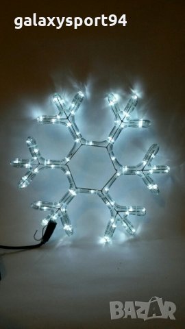 Бяла ЛЕД Украса Декорация Различни модели Коледна LED WHITE + фактури, снимка 2 - Лед осветление - 23590470