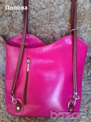 Сет маркова италианска  чанта ест. кожа и наметка с естествена кожа за декор, снимка 4 - Чанти - 19524846