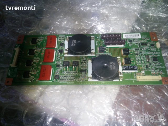 LED Driver SSL460EL01