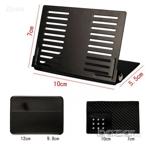 1045 Въртяща се нано стойка за кола 360 градуса, снимка 5 - Аксесоари и консумативи - 17454826