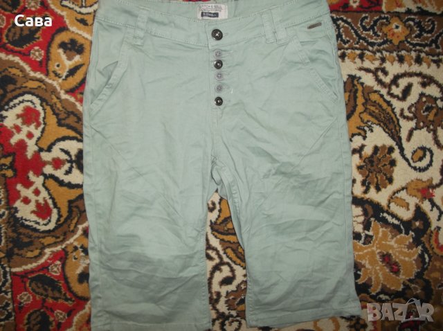Къси панталони CAMBIO, S&S, YES ZEE   дамски,С-М и ХЛ, снимка 3 - Къси панталони и бермуди - 25945071