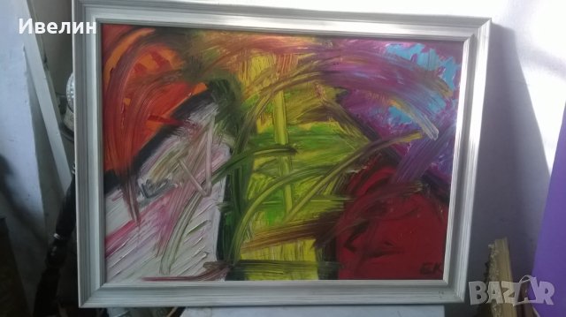 картина-абстракция