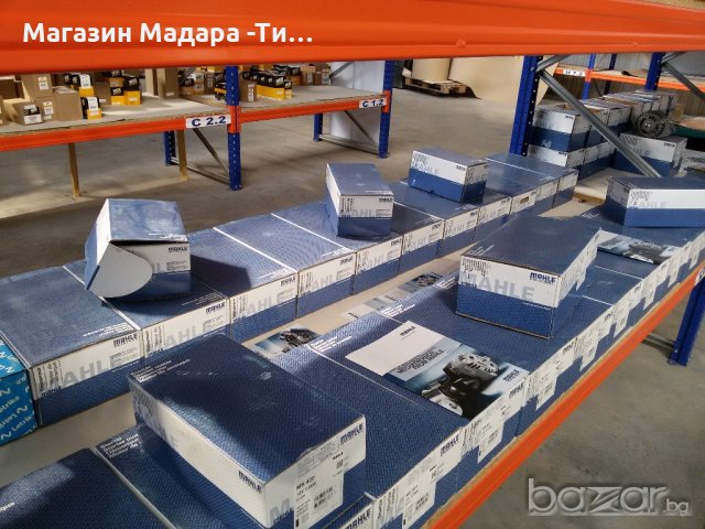 агро части- Мадара АГРО., снимка 14 - Други машини и части - 18568026