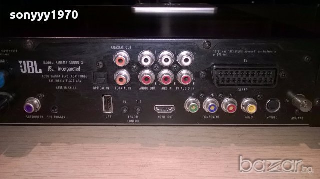 Jbl cinema sound 3 hdmi/usb/optical-5 chanel-380w-внос швеицария, снимка 9 - Ресийвъри, усилватели, смесителни пултове - 15444731