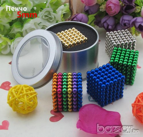 Магически куб пъзел с 5 мм топчета 216 бр.  коледен подарък играчки за деца многоцветни игри играчки, снимка 5 - Пъзели - 19474320