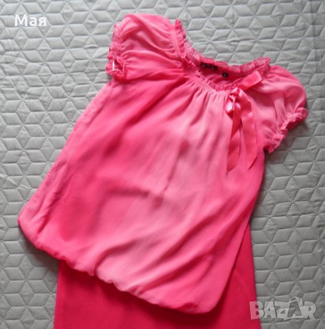 Стилен дамски сет пола и блуза М/L, снимка 2 - Корсети, бюстиета, топове - 26183091