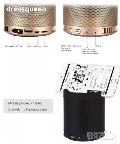 HFQ3 Безжична тонколона с блутут и  поставка за телефон, снимка 9 - Слушалки и портативни колонки - 23449555