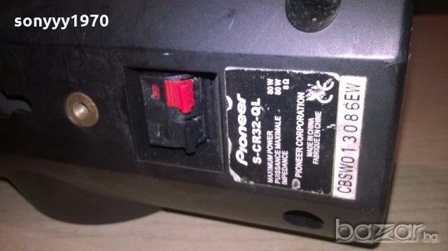 pioneer 2x80w/8ohm- 2бр тонколони-23х11х10см-внос швеицария, снимка 6 - Тонколони - 19134772