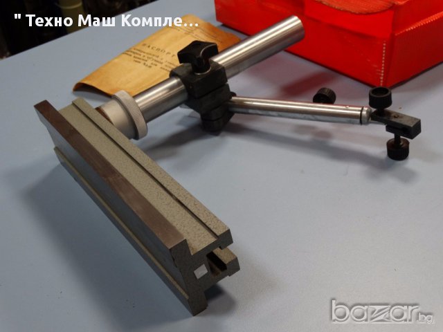 Измервателна стойка за индикаторен часовник, снимка 3 - Други машини и части - 15295349