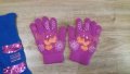 Шал шапки ръкавици детски Хана Монтана Hannah Montana , снимка 6