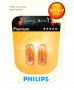 Лампа Philips WY5W Premium, снимка 1 - Аксесоари и консумативи - 13622384