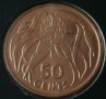 50 цента 1979, Кирибати, снимка 1 - Нумизматика и бонистика - 7449477