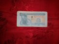 Банкнота-3 купон от Украйна, снимка 1 - Нумизматика и бонистика - 20224940