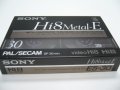 Видеокасета Sony Hi8 - METAL 30 минути