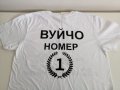 Тениски с надписи по поръчка , снимка 2