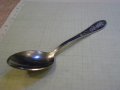 Лъжица малка съветска - 3, снимка 3