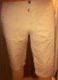Продавам Мъжки къси панталони, снимка 3