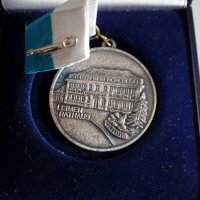 медал, снимка 2 - Нумизматика и бонистика - 23127367