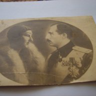 стара снимка на цар БорисIII и царица Йоанна, снимка 3 - Антикварни и старинни предмети - 14940963