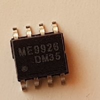 MЕ 9926, снимка 2 - Друга електроника - 23293334