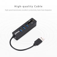 Високоскоростен Combo 5 портов USB 2.0 Hub и Card Reader, снимка 3 - Захранвания и кутии - 20630799