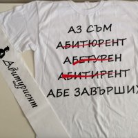 Тениски с надписи по поръчка в Други в гр. Пловдив - ID24977064 — Bazar.bg