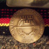  Медал в опаковка - нов 💥, снимка 2 - Антикварни и старинни предмети - 11837040