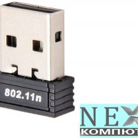 USB Wi-Fi мини адаптер + Гаранция, снимка 6 - Кабели и адаптери - 16652294