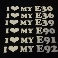 Код 1а. Стикер I love my E36, снимка 1 - Аксесоари и консумативи - 11302508