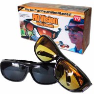 Комплект от 2 броя очила за дневно и нощно шофиране HD Vision WrapArounds, снимка 4 - Слънчеви и диоптрични очила - 17517168