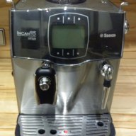 Kафе машина Saeco Incanto Sirius, снимка 7 - Кафемашини - 8240020