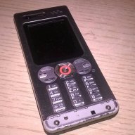 Sony-allu ретро екзотика-без батерия-за ремонт/части, снимка 8 - Sony Ericsson - 17375105
