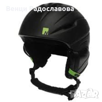 Юношеска ски-каска за момче Nevica Boys Vail Ski Helmet, снимка 1