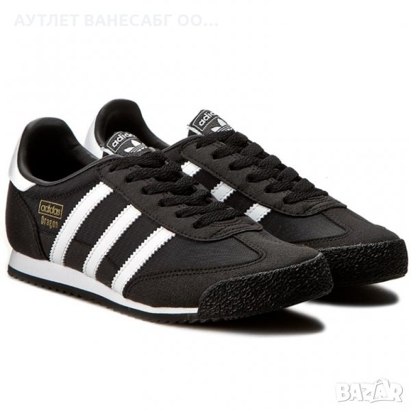 Ликвидация!!!Спортни обувки ADIDAS DRAGON Черно/Бяло № 36 2/3, снимка 1