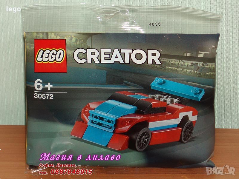 Продавам лего LEGO CREATOR 30572 - Състезателна кола , снимка 1