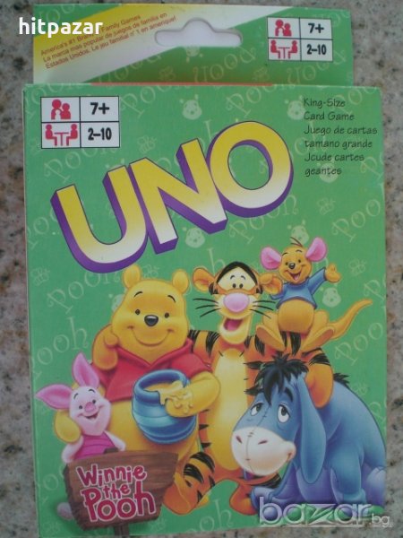 Карти за игра Уно Uno - Мечо Пух, снимка 1