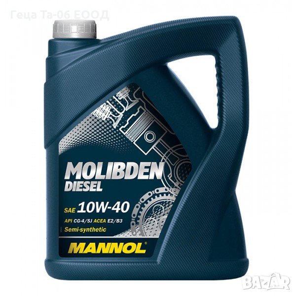 Mannol 10W40 Molibden Diesel 5л / Масло Манол Молидбен Дизел 10В40 5л, снимка 1