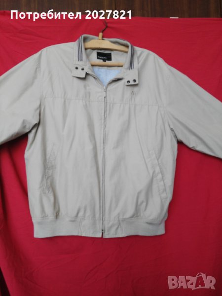 яке, снимка 1