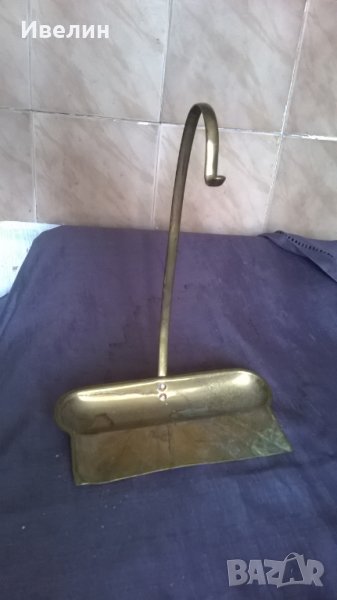 месингова лопатка, снимка 1