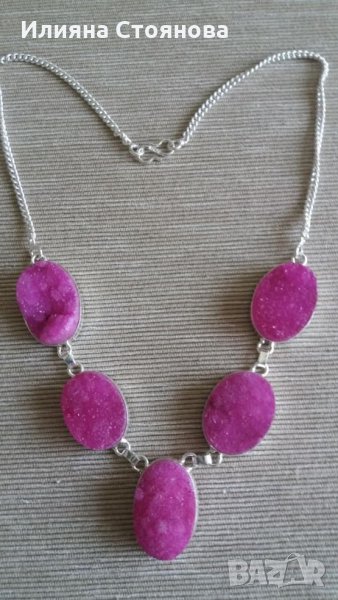 Красиво колие гердан с естествени камъни и сребро 925 пръстен комплект, снимка 1