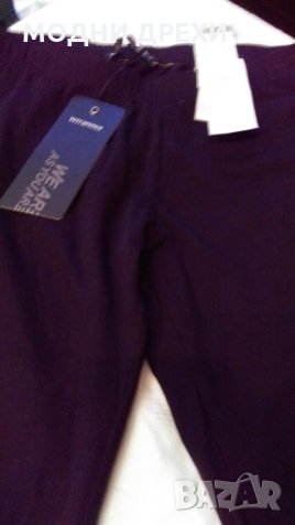 Клин TERRANOVA, снимка 1